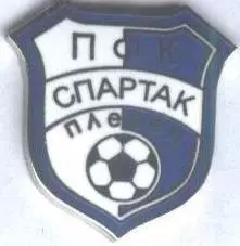 футбол.клуб Спартак Плевен (Болгарія) ЕМАЛЬ/Spartak Pleven,Bulgaria football pin