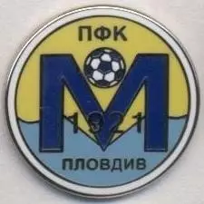 футбол.клуб Маріца Пловдив (Болгарія ЕМАЛЬ/Maritsa Plovdiv,Bulgaria football pin