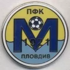 футбол.клуб Маріца (Болгарія) ЕМАЛЬ /Maritsa Plovdiv,Bulgaria football pin badge
