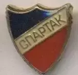 футбол.клуб Спартак Пловдив (Болгарія) важмет/Spartak Pd,Bulgaria football badge