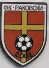 футбол.клуб Раковскі (Болгарія) ЕМАЛЬ / FC Rakovski, Bulgaria football pin badge