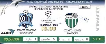 білет Динамо Тб/D.Tbilisi Georgia-Левадія/Levadia Eston./Естон.2005 match ticket