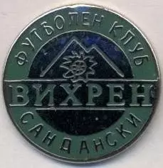 футбол.клуб Віхрен (Болгарія) ЕМАЛЬ/Vihren Sandanski,Bulgaria football pin badge
