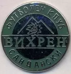 футбол.клуб Віхрен (Болгарія) ЕМАЛЬ/Vihren Sandanski,Bulgaria football pin badge