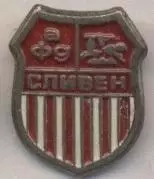 футбольний клуб Слівен (Болгарія), важмет / AFD Sliven, Bulgaria football badge