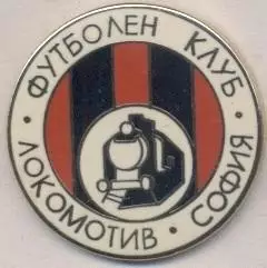футбол.клуб Локомотив Софія (Болгарія)2 ЕМАЛЬ/Loko.Sofia,Bulgaria football badge
