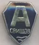 футбол.клуб Академік Свіштов (Болгарія важмет/A.Svishtov,Bulgaria football badge