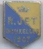 футбол.клуб Расінг Жет (Бельгія) ЕМАЛЬ/Racing Jet Bruxelles,Belgium football pin