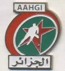Алжир, федерація хокею, важмет / Algeria ice hockey assn. federation pin badge