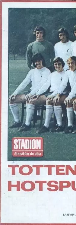 постер А4 футбол Тоттенхем (Англія) 1972/FC Tottenham H.,England football poster
