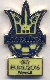Україна,федерація футболу,Євро-16 №2 ЕМАЛЬ/Ukraine football federation pin badge