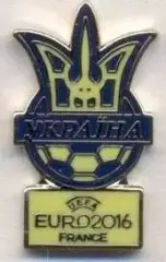 Україна,федерація футболу,Євро-16 №2 ЕМАЛЬ/Ukraine football federation pin badge