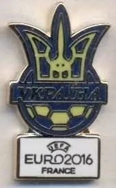 Україна,федерація футболу,Євро-16 №3 ЕМАЛЬ/Ukraine football federation pin badge