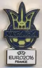 Україна,федерація футболу,Євро-16 №3 ЕМАЛЬ/Ukraine football federation pin badge
