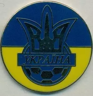 Україна, федерація футболу, ЕМАЛЬ більший /Ukraine football federation pin badge