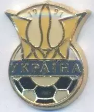 Україна, федерація футболу, №3, важмет / Ukraine football federation pin badge