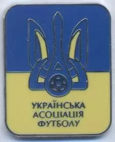 Україна,федерація футболу,№9 ЕМАЛЬ /Ukraine football federation enamel pin badge