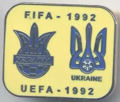 Україна, федерація футболу, №10 ЕМАЛЬ / Ukraine football federation enamel badge