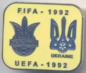 Україна, федерація футболу, №10 ЕМАЛЬ / Ukraine football federation enamel badge