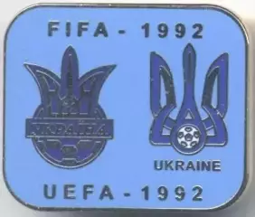 Україна, федерація футболу, №11 ЕМАЛЬ / Ukraine football federation enamel badge