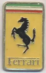автомобіль Феррарі (Італія)3 Ф-1, формула-1, важмет / Ferrari F-1 car pin badge