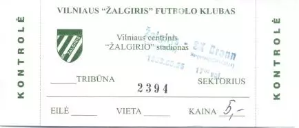білет Жальгіріс/Zalgiris Lithuan/Литва-Бранн/Brann Norway/Норв.1998 match ticket