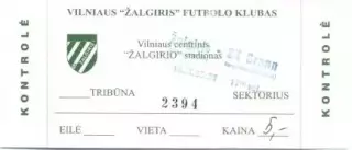 білет Жальгіріс/Zalgiris Lithuan/Литва-Бранн/Brann Norway/Норв.1998 match ticket