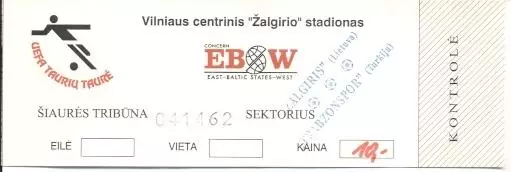 білет Жальг/Zalgiris Lith./Литва-Трабзон/Trabzon Turkey/Туреч.1995a match ticket