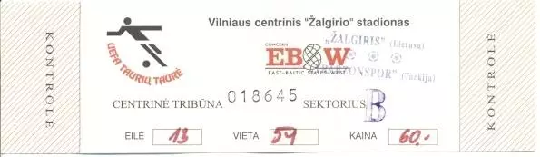 білет Жальг/Zalgiris Lith./Литва-Трабзон/Trabzon Turkey/Туреч.1995b match ticket