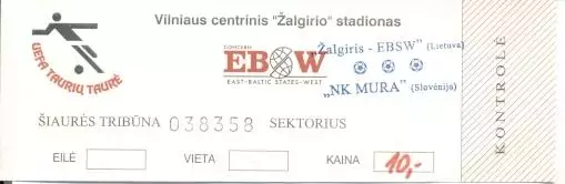 білет Жальгіріс/Zalgiris Lith./Литва-Мура/Mura Sloven./Словен.1995a match ticket