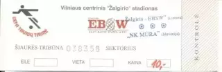 білет Жальгіріс/Zalgiris Lith./Литва-Мура/Mura Sloven./Словен.1995a match ticket