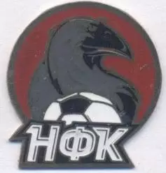 футбол.клуб Крумкачи Минск Білорусь2 важмет/Krumkachy Minsk,Belarus football pin