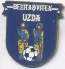 футбольний клуб Узда (Білорусь)1 важмет / FC Uzda,Belarus football pin badge