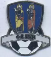 футбольний клуб Узда (Білорусь)2 важмет / FC Uzda,Belarus football pin badge