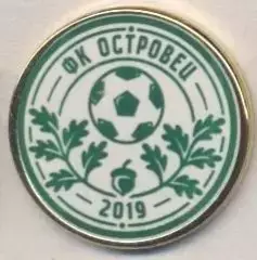 футбол.клуб Островец (Білорусь) важмет / FC Ostrovets,Belarus football pin badge