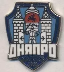 футбол.клуб Днепр Могилев (Білорусь)3 ЕМАЛЬ / Dnepr Mogilev,Belarus football pin