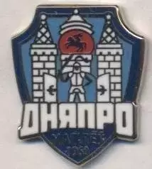 футбол.клуб Днепр Могилев (Білорусь)3 ЕМАЛЬ / Dnepr Mogilev,Belarus football pin