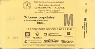 білет зб. Люксембург-Ісландія 1999 МТМ /Luxembourg-Iceland friendly match ticket