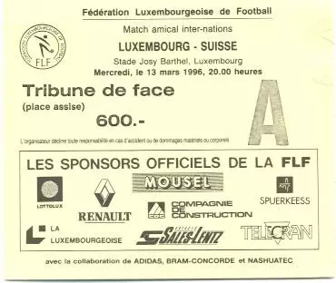 білет зб.Люксемб-Швейцарія 1996 МТМ/Luxembourg-Switzerland friendly match ticket