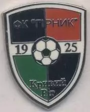 футбол.клуб Гірник Кривий Ріг (Україна)1 ЕМАЛЬ / Girnyk KR, Ukraine football pin