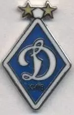футбол.клуб Динамо Київ (Україна)9 ЕМАЛЬ /Dynamo Kyiv,Ukraine football pin badge