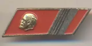 Ленін=Ленин червоний ромбоїд алюміній / Vladimir Lenin, ussr red rhomboid badge