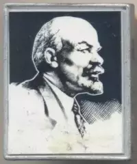 Ленін=Ленин прямокутник скло1 алюміній/Vladimir Lenin,ussr rectangle glass badge