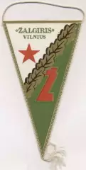 вимпел 21х12 футбол Жальгіріс В.(срср)2 / Zalgiris Vilnius,ussr football pennant