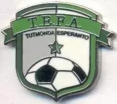 Есперантофедерація футболу (не-ФІФА) ЕМАЛЬ / Esperanto football federation pin