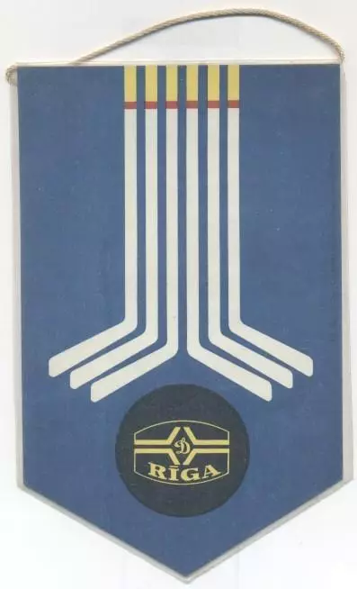 вимпел 19х12 хокей Динамо Рига (Латвія) офіц. /Dinamo Riga,Latvia hockey pennant 1