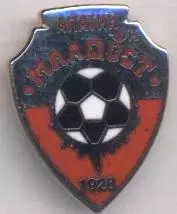 футбол.клуб Младост Апатін (Сербія) ЕМАЛЬ / Mladost Apatin,Serbia football badge