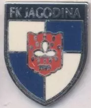 футбольний клуб Ягодіна (Сербія)1 ЕМАЛЬ / FK Jagodina, Serbia football pin badge