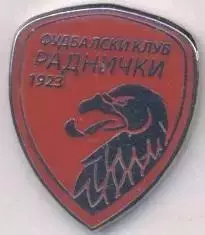 футбол.клуб Раднічкі Краг.(Сербія3 ЕМАЛЬ/Radnicki Kragujevac,Serbia football pin