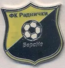 футбол.клуб Раднічкі (Чорногорія) ЕМАЛЬ /Radnicki Berane,Montenegro football pin